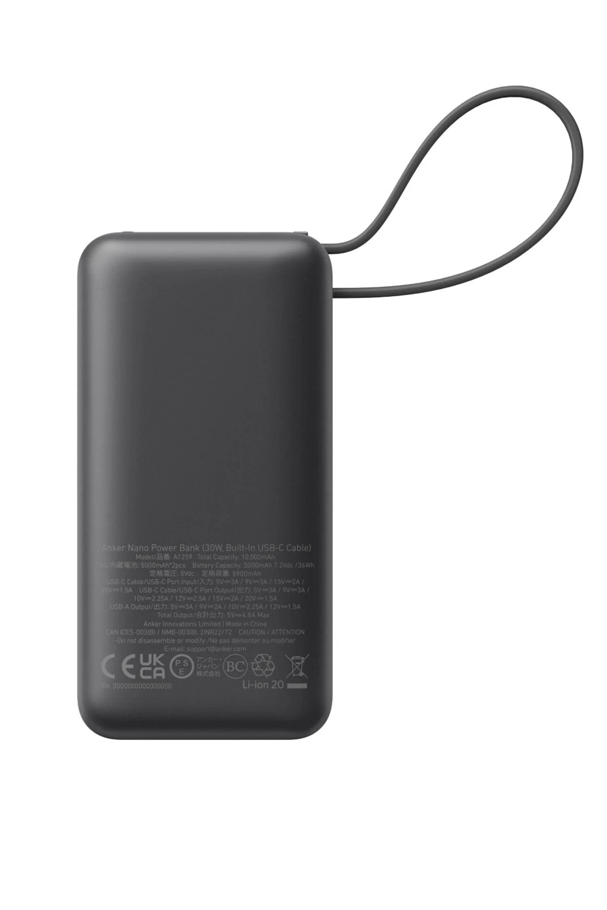 Anker Nano Custom Power Bank 30W Built-In USB-C Cable, Black - Image 2